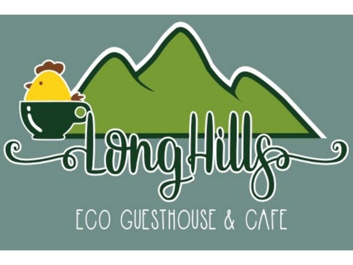 Longhillsecoguesthouse&Cafe - Vacation Stay 24885V Ome المظهر الخارجي الصورة